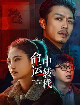一区二区中文字幕在线观看