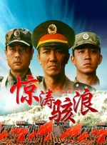 97色综合